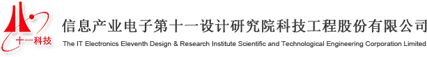 青島海大生物集團(tuán)